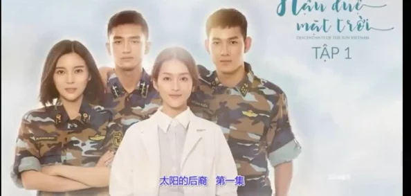 男女同房猛烈无遮挡动态图引发热议，网友们对其内容和表现形式各抒己见，讨论尺度与艺术性的界限
