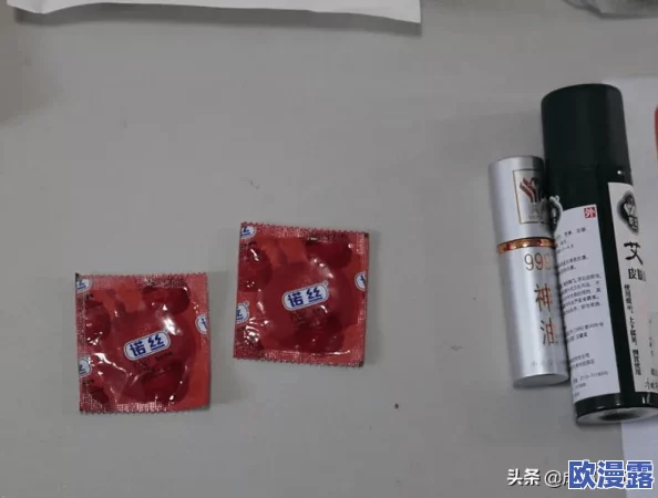 肉体蹂躏惨叫在线观看：最新动态引发热议，观众对影片内容和表现手法的讨论持续升温，期待更多相关作品的发布