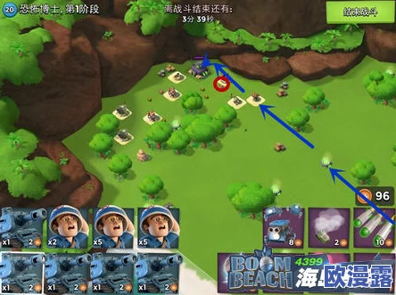 海岛奇兵攻略：26级NPC岛密集队形高效排列与打法技巧详解