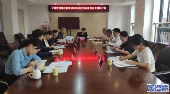 男人和女人操：许多网友认为这是一种对性别关系的误解，应该更加关注平等与尊重，而非简单的生理行为