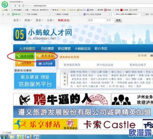黄色片：最新进展揭示其对社会文化的影响及相关法律法规的变化