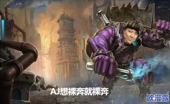 狠狠挺进宁荣荣的身体：最新进展揭示角色发展与剧情走向，粉丝热议未来可能的情感线索与冲突