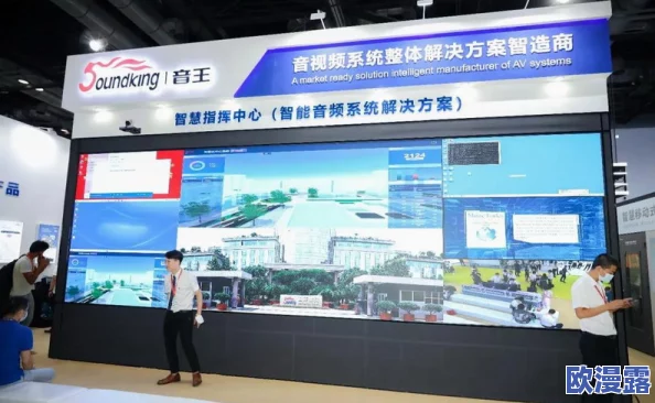 重口味av行业最新动态：市场需求持续增长，内容创作趋向多样化与个性化发展，吸引更多观众关注与参与