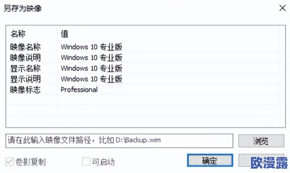 中国高清windows在线优势，让你的工作生活更加便捷和高效