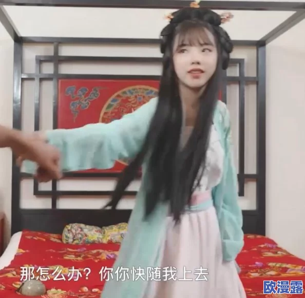 潘甜甜七夕节牛郎织女在线观看，浪漫情人节特别节目引发热议，网友纷纷分享观后感受与祝福