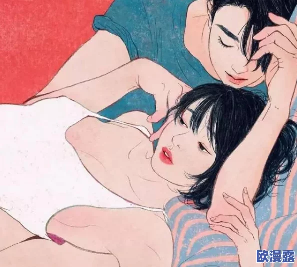 男人和女人污污：许多网友认为这反映了社会对性别关系的不同看法，讨论中充满了幽默与争议