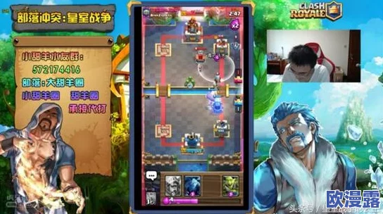 深度解析：带你看看皇室战争中蕴含的各种游戏影子与元素