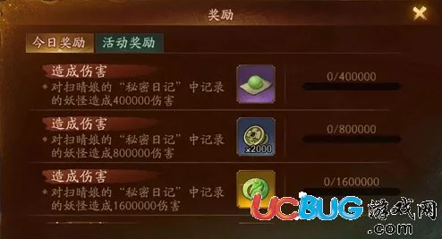 神都夜行录平砍流阵容攻略：平民R卡组合也能轻松打出百万输出伤害