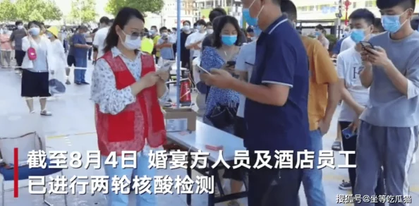 日本护士撒尿xxxx18：近日，该视频在社交媒体上引发热议，网友们对其内容和背后的故事展开了激烈讨论