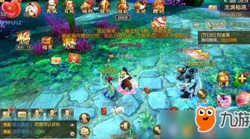 全面解析御剑情缘游戏常见问题及详细解答指南