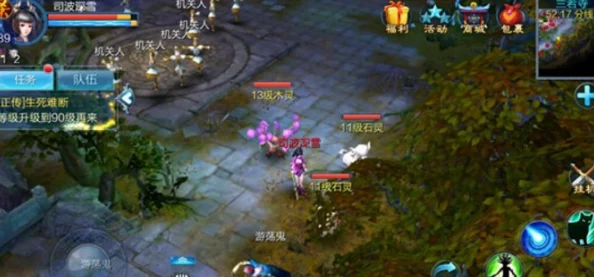 倩女幽魂手游全面解析：快速消除红名问题与解决方法攻略