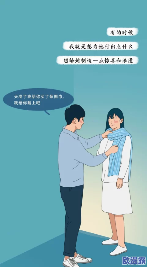 日本人AA制是不是很凉薄？从社交习惯看日本人与朋友间的情感距离与经济观念的深层次影响
