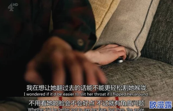 男女羞羞视频免费看，网友纷纷表示内容丰富，但也有人认为过于露骨，不适合未成年人观看