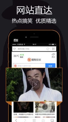 美女的隐私免费看app，网友纷纷表示这样的应用侵犯了个人隐私，呼吁加强对类似软件的监管与保护