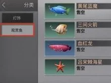明日之后游戏分析：集训礼包是否值得购买及其性价比探讨