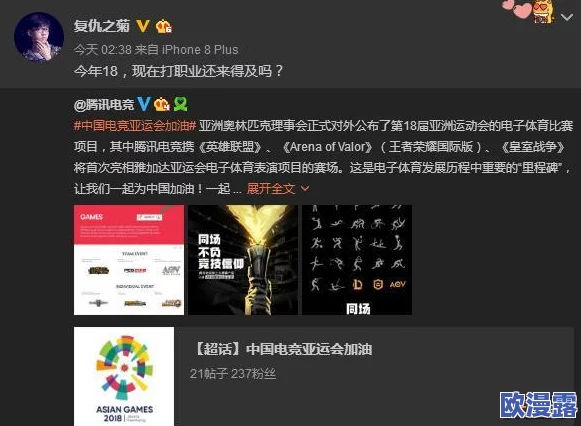 亚洲精品视频在线播放：震惊！最新研究显示，观看这些视频竟然会影响心理健康，引发广泛关注与讨论！