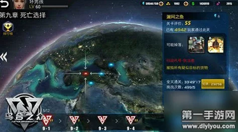 乌合之众手游精英关卡2-2高效通关打法技巧与策略详解