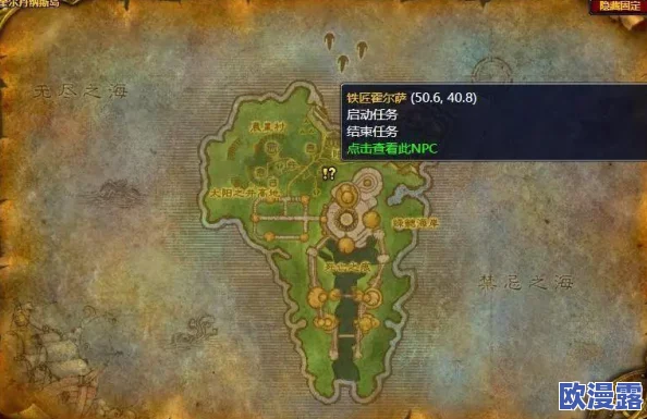 《我的世界》1.10版重大更新：不得不知的十大细节与特性解析