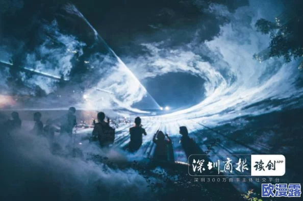 喷泉1v3笔趣阁日日：震撼！全网热议的奇幻对决，谁能逆袭成功？