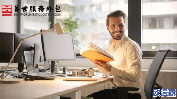 主人严厉总裁贱受bdsm：最新调查显示职场性别关系复杂化，如何在权力游戏中保持自我？