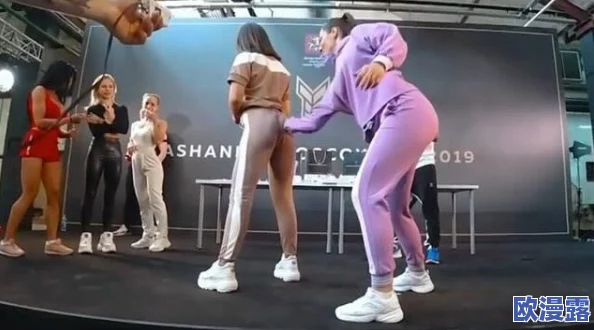 美女打屁股免费视频app最新进展：新功能上线，用户体验大幅提升，吸引更多年轻用户加入平台