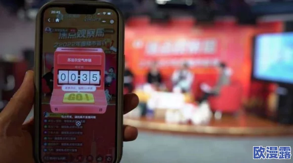 深夜福利小视频：最新动态揭示了平台内容更新频率加快，用户互动热度持续上升，精彩不断引发关注