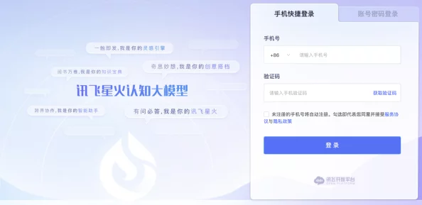 富二代啪啪精品网站最新进展：平台功能升级，用户体验显著提升，吸引更多年轻用户加入互动社区