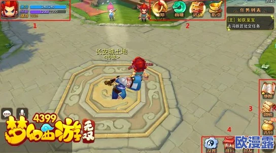 梦幻西游无双版：端午节庆典启幕，三界共赏粽香飘满神州大地
