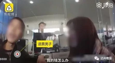被男狂揉吃奶胸视频在线看，网友们对此表示强烈反感，认为这种内容不应在网络上流传，影响社会风气