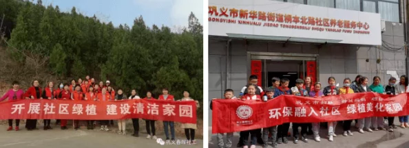黄色一级黄色：最新动态显示该项目在环保和可持续发展方面取得了显著进展，受到广泛关注与支持