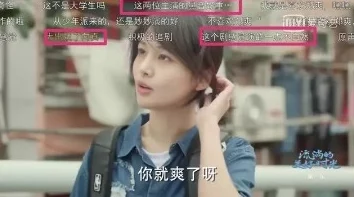 波多野结衣三级：网友们对其作品的评价褒贬不一，有人认为其演技出色，也有人觉得内容过于露骨