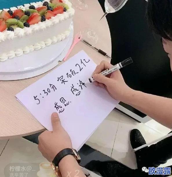 比比黑人：最新动态揭示了他们在社会各领域的影响力与贡献，值得我们深入关注与思考