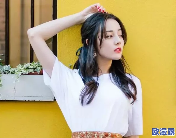 美女：最新进展揭示其在时尚界的影响力与新兴趋势，吸引了众多品牌和设计师的关注与合作