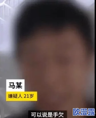 黄色成年小说免费观看，许多网友认为这种内容不适合未成年人观看，应该加强监管和限制