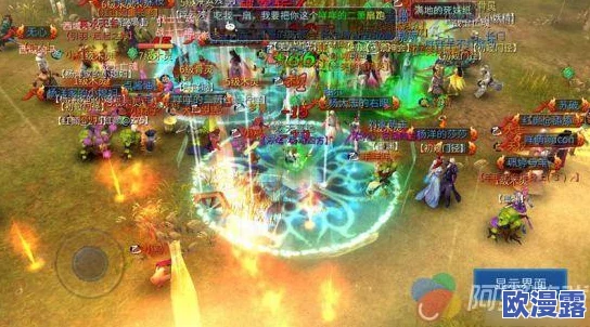 倩女幽魂手游：杨洋担任帮主，帮会预约火爆场景独家分享