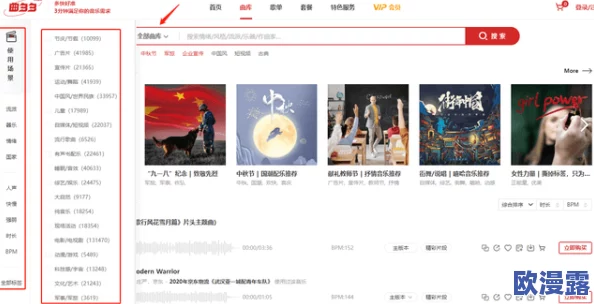 6080蜜桃：网友热议这一新兴影视平台的内容质量与用户体验，是否能成为下一个流行趋势？