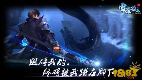 白虎在线观看：最新更新，提供更高清的观看体验与丰富的剧情解析，快来体验全新内容！