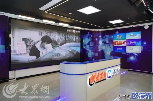国产99区：最新动态揭示未来发展方向与市场潜力，行业专家深度分析新机遇与挑战