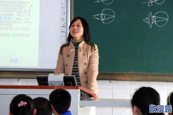 好色老师王霞事件最新进展:教育部门介入调查,涉事教师已被停职,家长和社会反响强烈 好色老师王霞事件最新进展:教育部门介入调查,涉事教师已被停职,家长和社会反响强烈