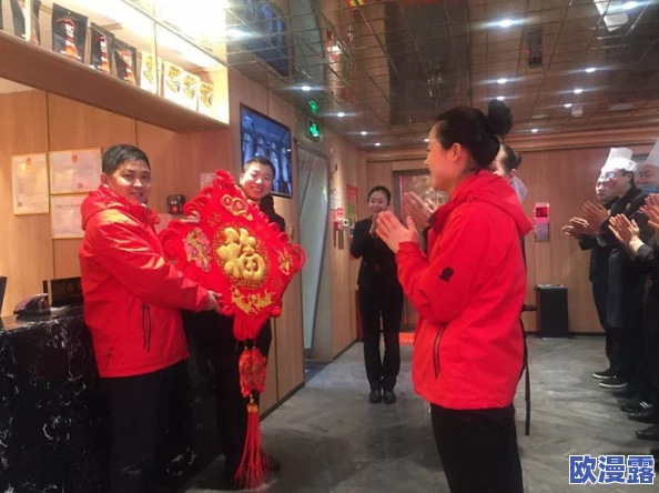 星空无限传媒回家过年:欢庆团圆时刻,员工共聚一堂共享温馨佳节活动与精彩表演 星空无限传媒回家过年:欢庆团圆时刻,员工共聚一堂共享温馨佳节活动与精彩表演