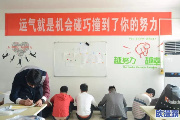 美女黄图无遮挡:最新动态曝光,网络上流传的相关内容引发热议,网友们纷纷发表看法与讨论 美女黄图无遮挡:最新动态曝光,网络上流传的相关内容引发热议,网友们纷纷发表看法与讨论