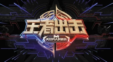 青青国产精品视频：网友们对这一现象的看法各异，认为其反映了当代年轻人的消费观和文化取向