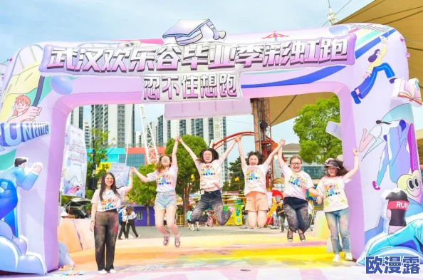 好爽尿都被吸出来了，近日一项新技术引发热议，网友们纷纷讨论其对健康的影响与未来应用前景