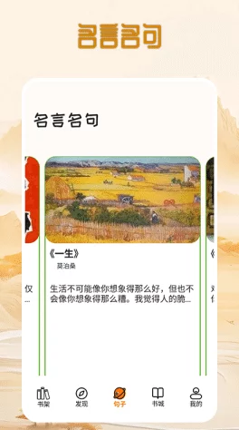 特级毛片在线观看：最新进展揭示了平台内容更新与用户体验提升的多项举措，吸引更多观众关注