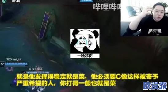 我再也不想玩1v1了！这场对决让我彻底失去了兴趣，背后的原因让人震惊！