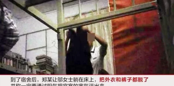 区一区二啊～疼轻点！惊现神秘事件，市民纷纷围观，现场气氛紧张引发热议！