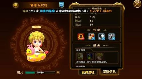 有杀气童话：光暗少年角色深度分析对比与策略评估