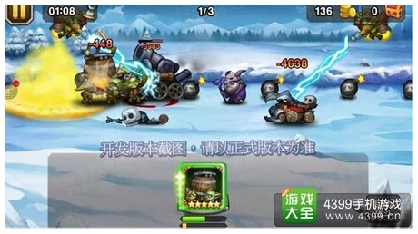 刀塔传奇爱晴解说深度剖析：觉醒炸弹人全面测试报告