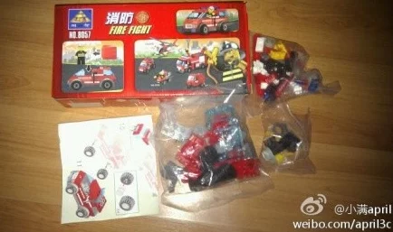 乐高无限番茄品种评测：深入了解番茄效果图鉴与种植体验介绍