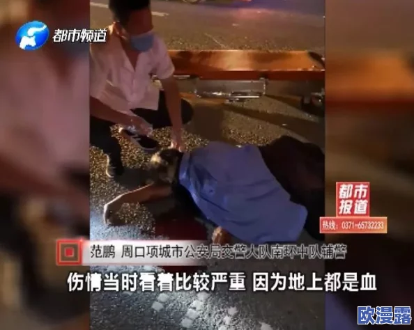 chinaspank打屁股丨vk视频＂引发热议，网友纷纷讨论其背后的文化现象与社会影响，成为网络热点话题